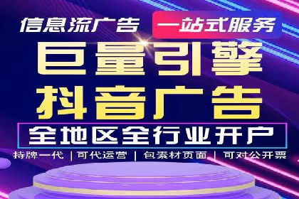 案例分析：SEM竞价培训在汽车行业的运用